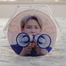 동호광택 이미지