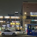 크로스디치과의원 이미지