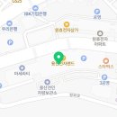 용산-현장-226 이미지