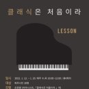 술이홀도서관 이미지