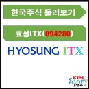 정보서비스_갤럭시아_1