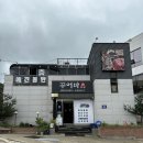 꾸어바666 이미지