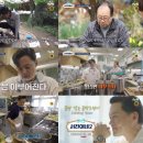 서진슈퍼 이미지