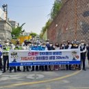 삼숭초등학교 이미지