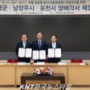 개곡2리 이미지