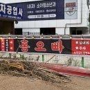 삼천병마로 | 수원 | 오목천역 대하구이 맛집 ‘홍오빠’ 내돈내산후기 + 방어 출시 후기