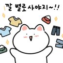 블랙야크성서점 네이버블로그