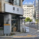 중앙대로248번길 이미지