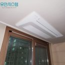 산내마을3단지 운정센트레빌 이미지