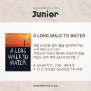 V-10 | [공지] V-Jr. 영어원서 9-10월 후기] A long walk to water_함께 읽고 나누는 매력을 다시금 느끼며