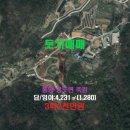 용부농장 이미지