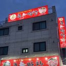 퐝퐝퐝 노래연습장 네이버블로그