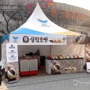 에이치에스플래닛