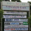 공공용 70 이미지