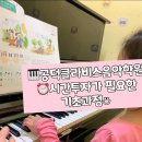 신덕어린이집 이미지