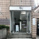 조원목욕탕