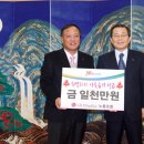 LG디스플레이(주) - 238 | LG디스플레이(주)