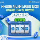 올원글로벌