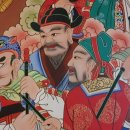 하나쌈밥 이미지