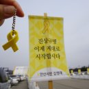 분향경로당 이미지