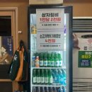 친절한축산 이미지