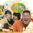 무한양행 이미지