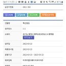 백산빌딩 이미지