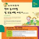 가자축산 이미지