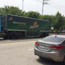 연흥슈퍼 - 충주시 내창로 186 | 연흥슈퍼