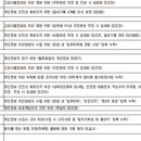 의료법인 양진의료재단 평택성모병원 이미지
