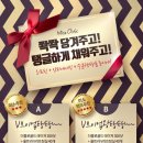 미소피부과의원 네이버블로그