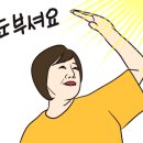 그라티아산후조리원 이미지