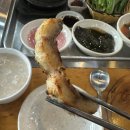 새만금숯불장어구이 | 일산 가족모임맛집 ‘여자만숯불장어구이’ 후기 ㅡ 명절선물 세일·포장·가격정보