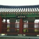 이대건신도비 이미지