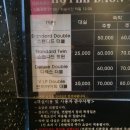 브이아이피노래주점 - 화성시 배터길 4-5 | 브이아이피노래주점