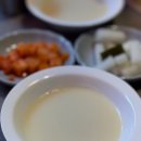 맘마파스타 이미지