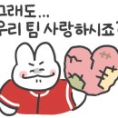 경기도 수원시 장안구 송정로76번길 이미지