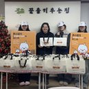 동남보건대학교 이미지