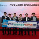 축제 노래연습장 이미지