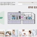 e리더스약국 이미지