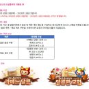 뮤커피 이미지