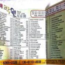 미락원 네이버블로그