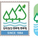 강산광고