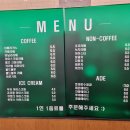 다르수 | 청주 대형 카페 월오139 육아하는 아빠 후기