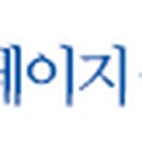 영광헬스피아 이미지