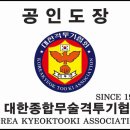 뉴챔프복싱 네이버블로그