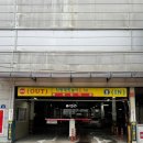 홍이 양꼬치 | 첨단 천년홍양꼬치 내돈내산 양꼬치 꿔바로우 볶음밥 솔직후기