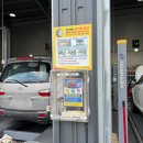 창신카닥터 이미지