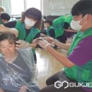 덕곡리경로당 국제뉴스