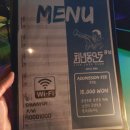 정성재재즈밴드 | 강남역 재즈바 천년동안도 강남 다녀온 후기